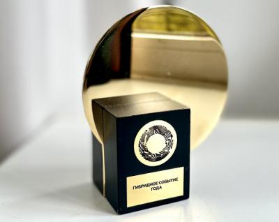 Всероссийская олимпиада True Tech Champ от МТС признана лучшим гибридным событием года